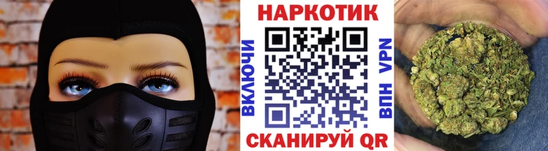 Купить закладку A-PVP  Меф  MDMA  Бошки Шишки  Кемерово