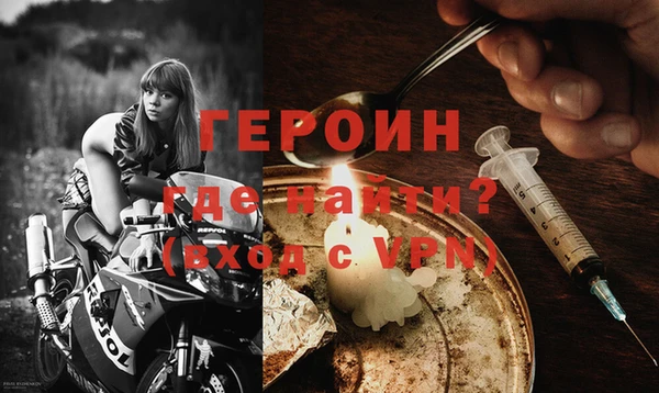 кокаин премиум Лиски