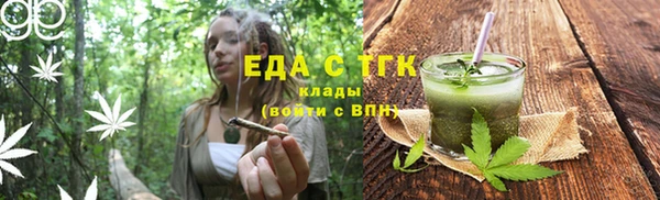 прущая мука Лихославль