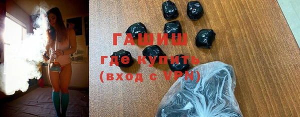 кокаин премиум Лиски