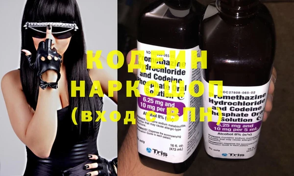 соль ск Липки