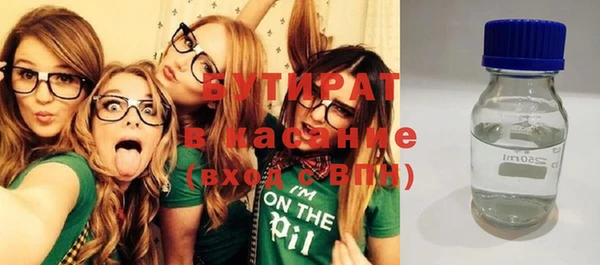 кокаин премиум Лиски