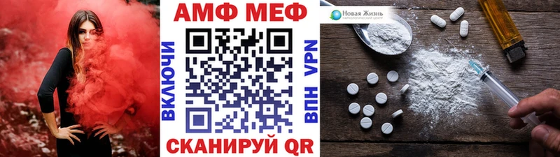 Метамфетамин кристалл  Купить где  Кемерово 