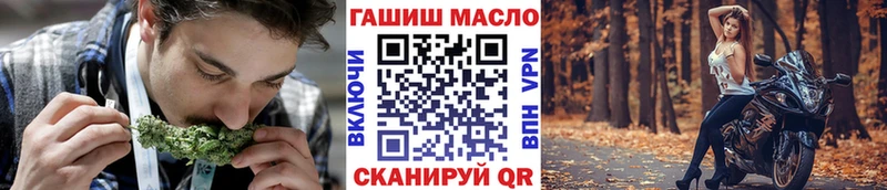 Дистиллят ТГК Wax  Купить где  Кемерово 